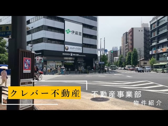 動画『フラッティ四条大宮II 物件紹介シリーズ』公開！