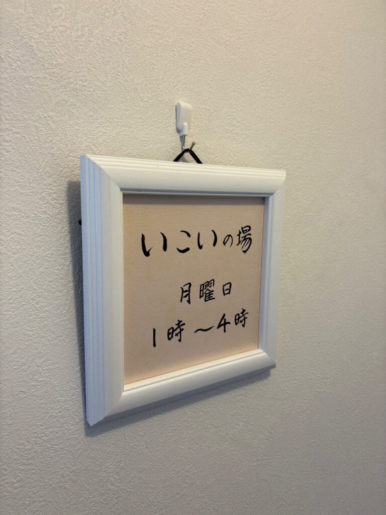進めて下さったクロスがとても気に入り良かったです。