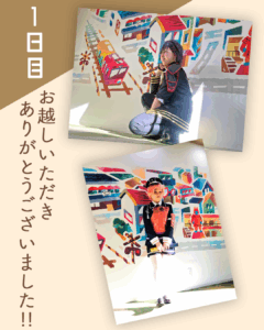 【太秦上洛まつり2025】2日間お越しいただきありがとうございました♪