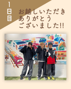 【太秦上洛まつり2025】2日間お越しいただきありがとうございました♪