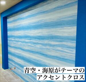 大映通り商店街にて太秦上洛まつり開催!!