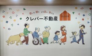 大映通り商店街にて太秦上洛まつり開催!!