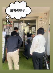 🌸フォトコンテスト受賞作品発表👑