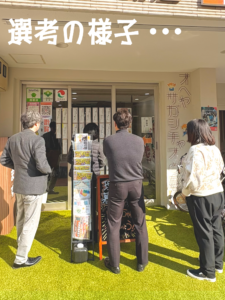 🎍川柳大会2026受賞作品発表👑